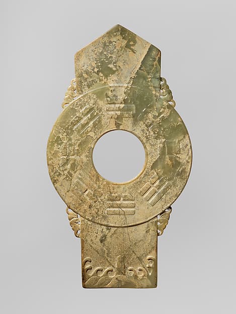 Blade with annular disk and Taoist eight trigrams (guibi)