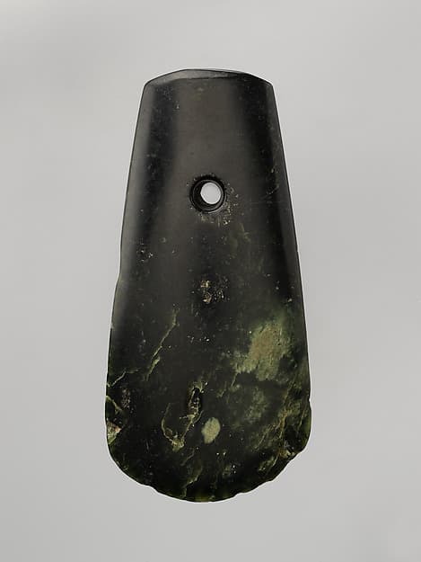 Axe