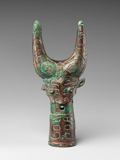 Finial