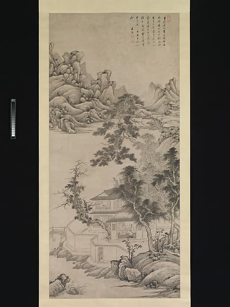 Lofty Scholar among Streams and Mountains, in the manner of Juran, by Wang Jian