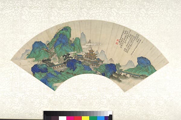 Palaces of the Immortals, by Xu Yang