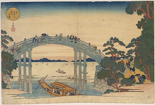 Stone Bridge over the Aji River, Osaka, by Yashima Gakutei