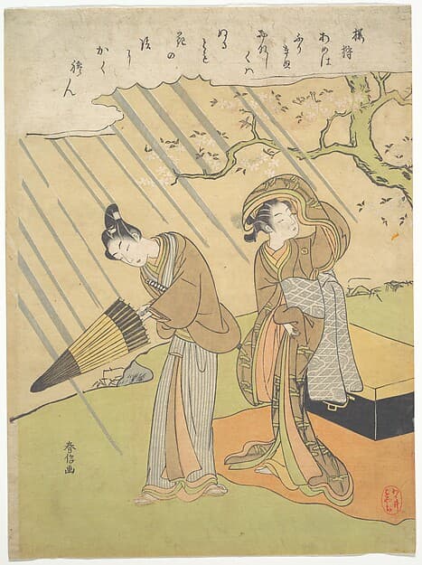 Young Man and Woman Caught in the Rain while Enjoying Cherry Blossoms (Sakura-gari), by Suzuki Harunobu