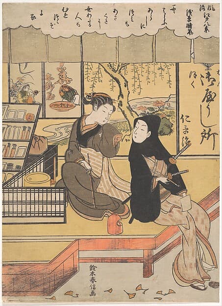 Asakusa Seiran, by Suzuki Harunobu