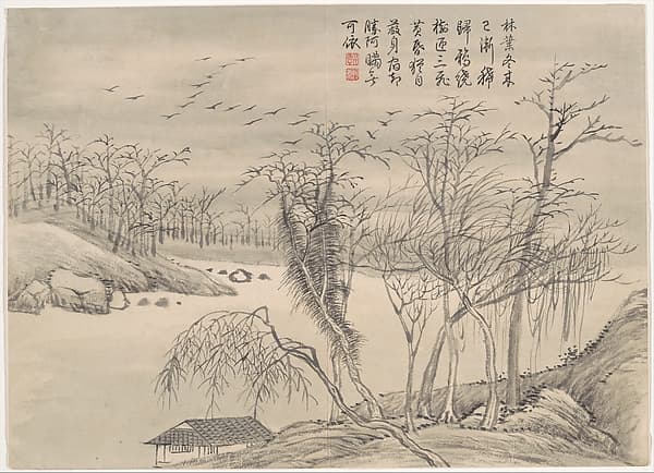 Winter landscapes and flowers, by Qian Weicheng