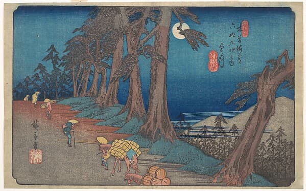 Mochizuki, by Utagawa Hiroshige
