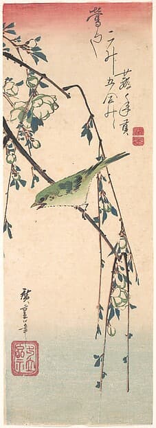 Warbler on a Plum Branch, by Utagawa Hiroshige