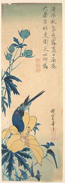 Blue Bird, by Utagawa Hiroshige