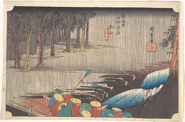 Spring Rain at Tsuchiyama, from the series Fifty-three Stations of the Tōkaidō, by Utagawa Hiroshige