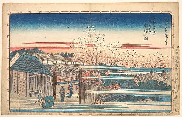 Morning Cherries at Yoshiwara, by Utagawa Hiroshige