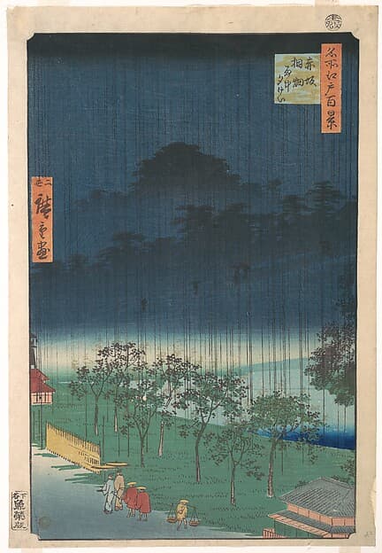 Paulownia Trees at Akasaka in the Evening Rain, by Utagawa Hiroshige II