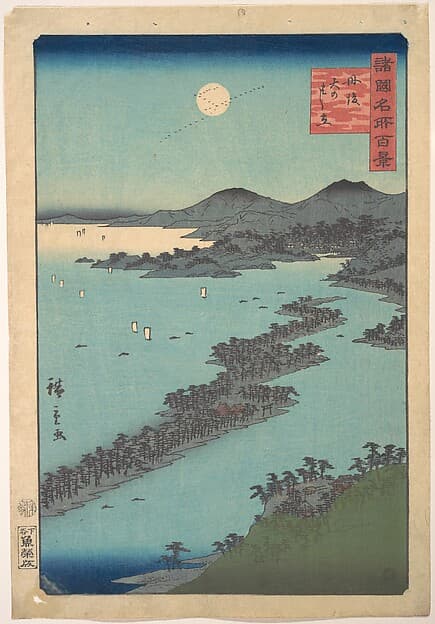 Tango Amano Hashidate, by Utagawa Hiroshige II