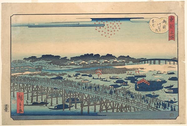 Ryogoku Kawarabiraki Hanami, by Utagawa Hiroshige II