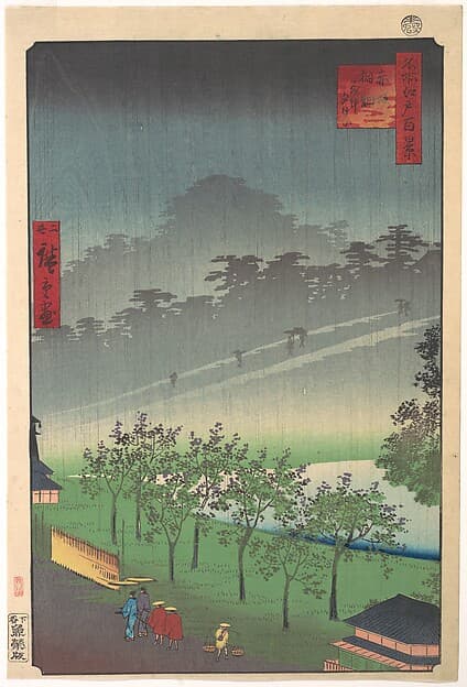 Akasaka Kiri-Ratake Uchu Yu Kei, by Utagawa Hiroshige II