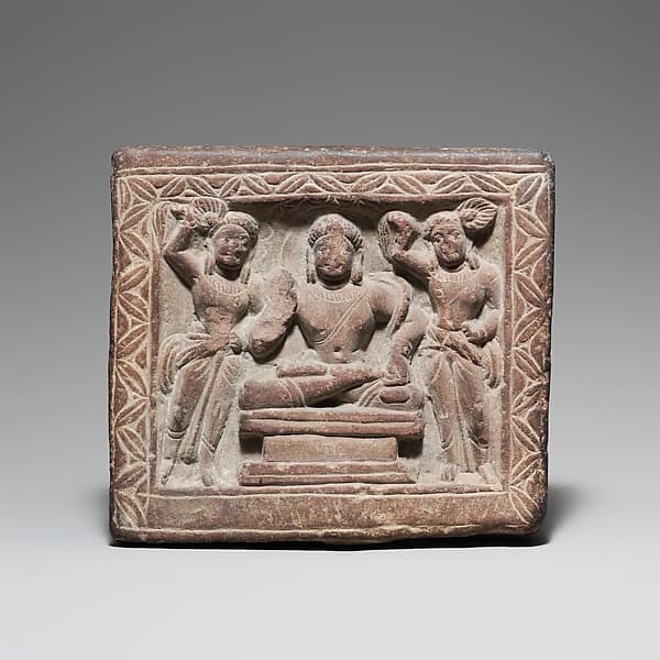 Bodhisattva and Attendants