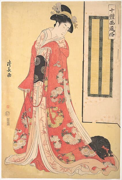Pictures of Ten Styles (Jittaiga Fuzoku): A Young Woman with a Dog, by Torii Kiyonaga