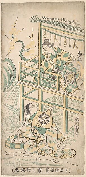 Scene from a Drama, by Torii Kiyonobu I