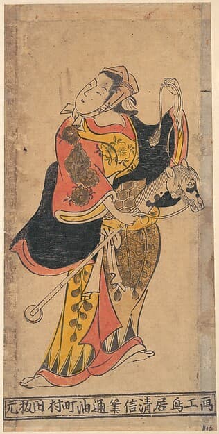 Actor as Woman with Hobby–horse in Unidentified Role, by Torii Kiyonobu I