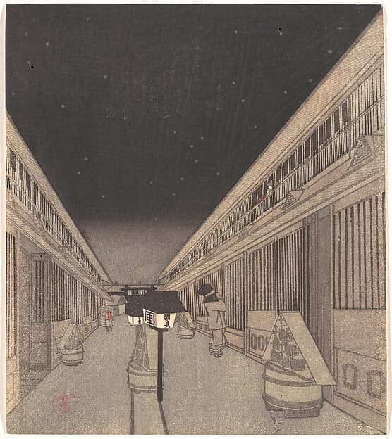 Main Street of the Yoshiwara on a Starlight Night, by Utagawa Kunisada II