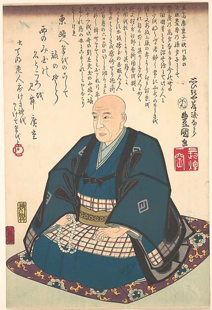 Memorial Portrait of Ichiryusai Hiroshige (1797–1858), by Utagawa Kunisada