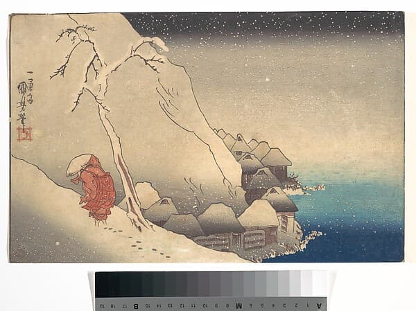Travelling in a Snowstorm, by Utagawa Kuniyoshi