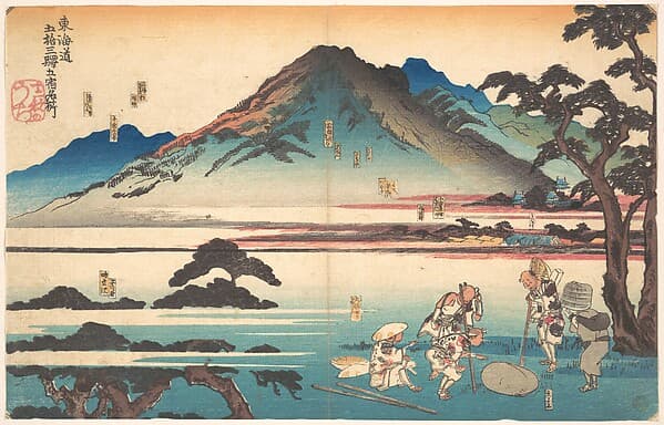 Oiso, Odawara, Hakone, Mishima, Numazu, by Utagawa Kuniyoshi