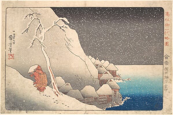 Concise Illustrated Biography of Monk Nichiren: In Snow at Tsukahara on Sado Island, by Utagawa Kuniyoshi