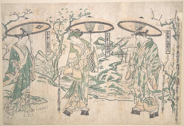 Triptych of Umbrellas, by Okumura Masanobu