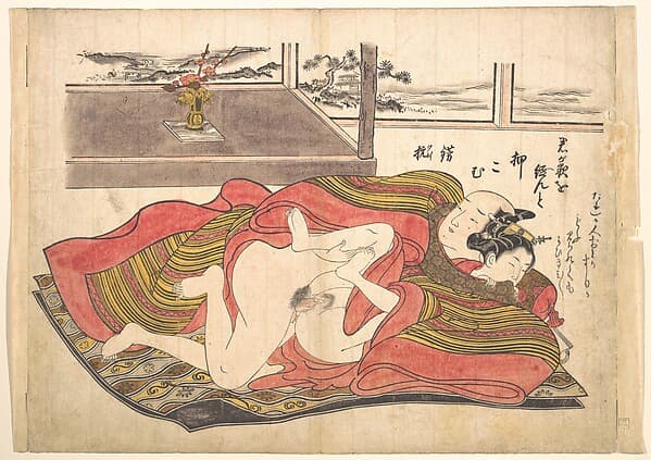 Bedroom Scene, by Okumura Masanobu