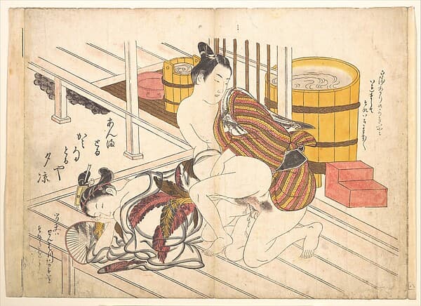 Bedroom Scene, by Okumura Masanobu