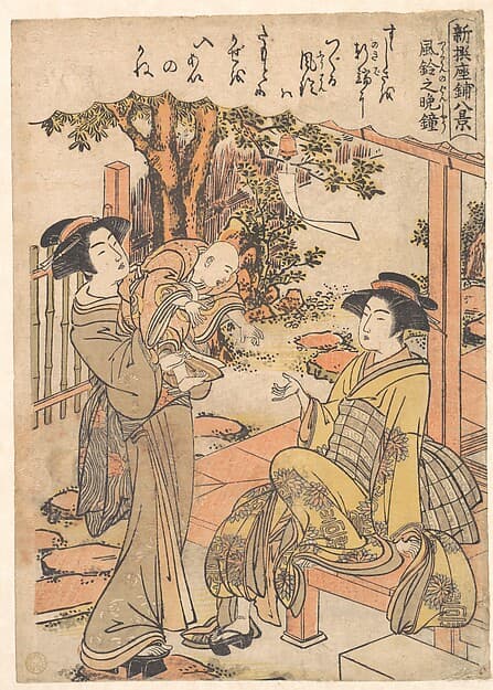 The Evening Wind-bell, by Kitao Masanobu (Santō Kyōden)