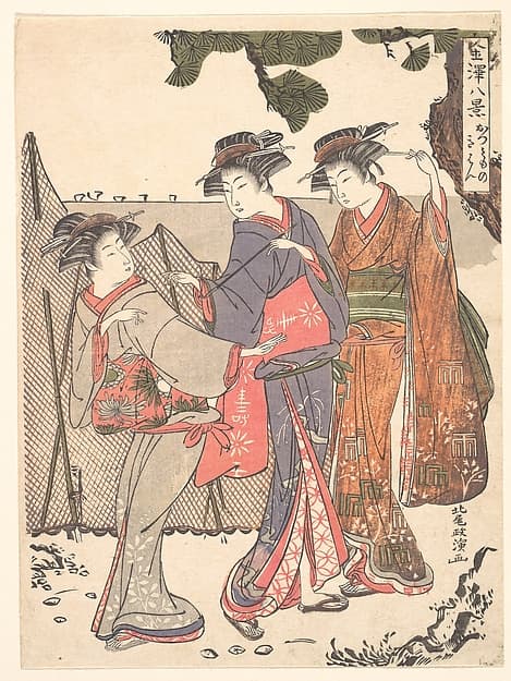 Three Women Standing on the Seashore, by Kitao Masanobu (Santō Kyōden)