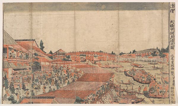 Landscape; Showing Water Festival with Lanterns, by Kitao Shigemasa