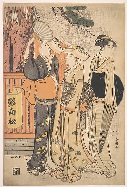 Three Women at the Base of a Pine Tree, by Katsukawa Shunchō