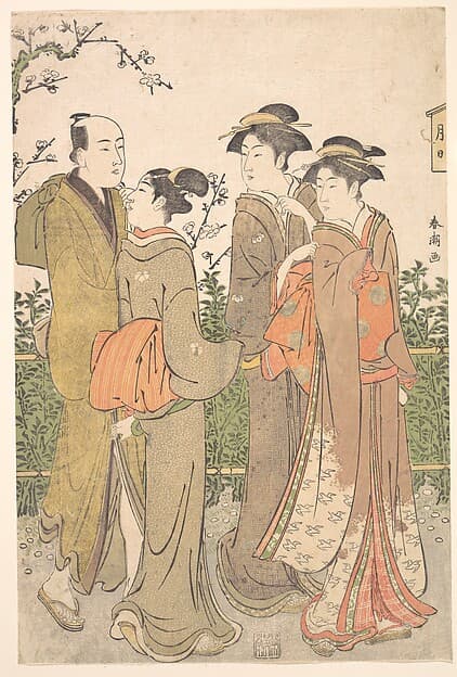A Group of Three Women Accompanied by a Manservant, by Katsukawa Shunchō