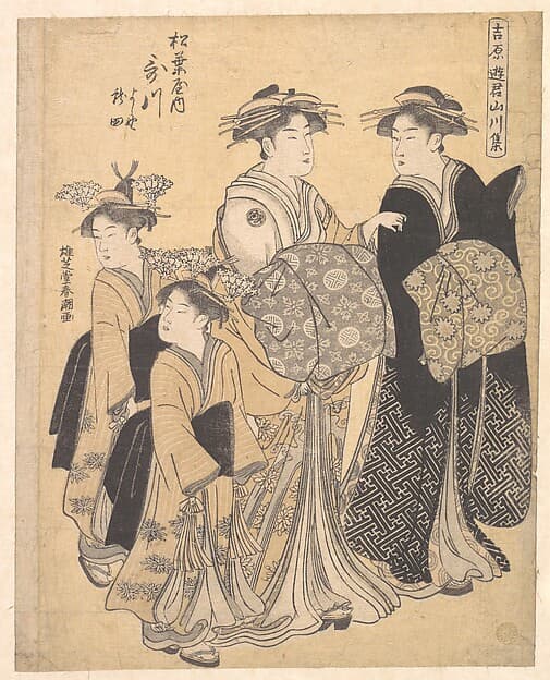 The Oiran Utagawa of Matsubaya attended by Her Kamuro Yoshino and Tatsuta, by Katsukawa Shunchō