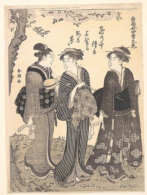 Two Women Accompanied by a Maid, by Katsukawa Shunchō