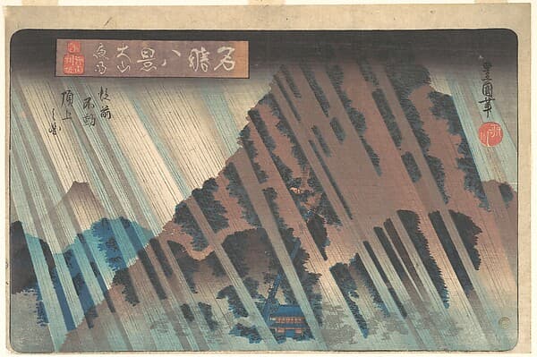 Night Rain at Ōyama, from the series "Eight Famous Views of Kanagawa", by Utagawa Toyokuni II