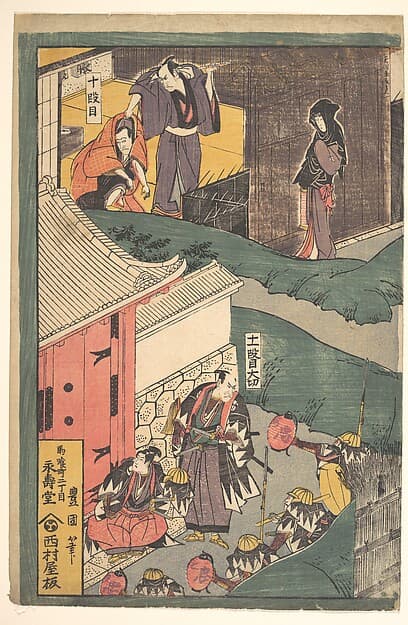 The Loyal League (Chushingura), by Utagawa Toyokuni II
