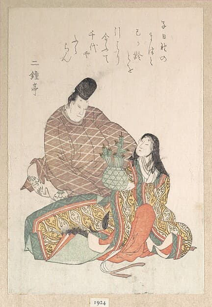 Man and a Woman in Court Dress, by Unidentified artist