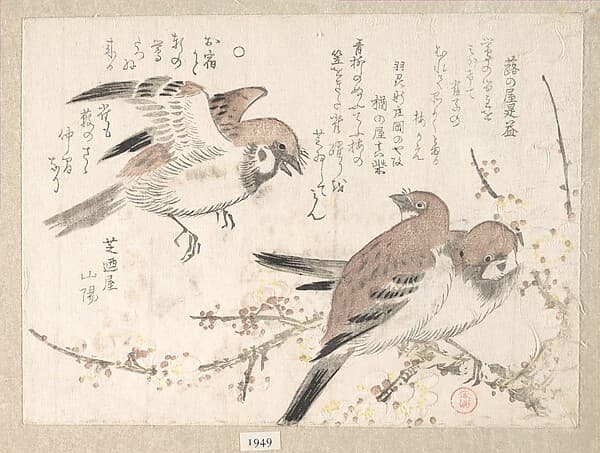 Sparrows and Plum Blossoms, by Kubo Shunman