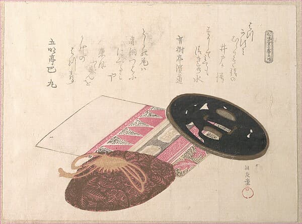Tsuba (Sword Guard) and Bags, by Kubo Shunman