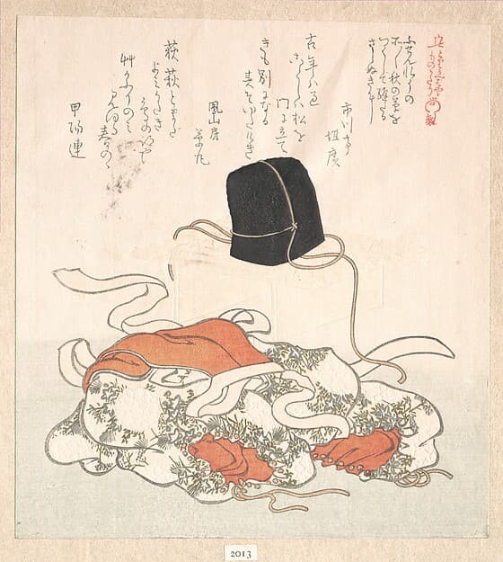 Court Hat and Court Dress, by Kubo Shunman
