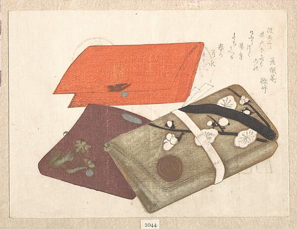 Pocket-Books, by Kubo Shunman