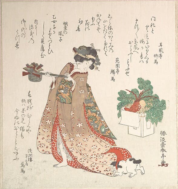 Young Woman Carrying a Wine-Pot for the New Year Ceremony, by Katsukawa Shuntei