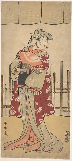 The Third Segawa Kikunojo as a Woman Standing, Holding a Fan, by Katsukawa Shun'ei 勝川春英