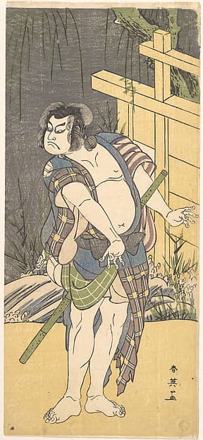 Kabuki Actor Sakata Hangorō III as an Outlaw, by Katsukawa Shun'ei 勝川春英