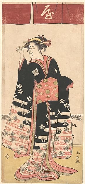 The Actor Ichikawa Monosuke II in an Unidentified Female Role, by Katsukawa Shun'ei 勝川春英