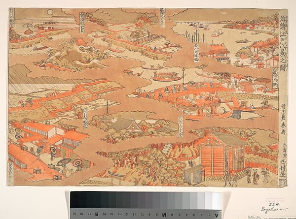 Edo Hakkei no Zu, by Utagawa Toyoharu