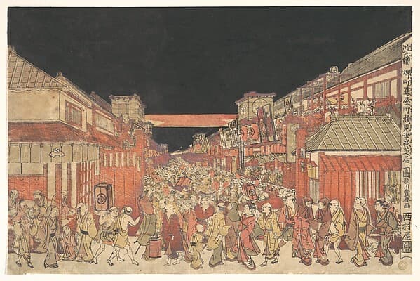 Sakaichō Fukiyachō Kaomise Yoshibai no Zu, by Utagawa Toyoharu